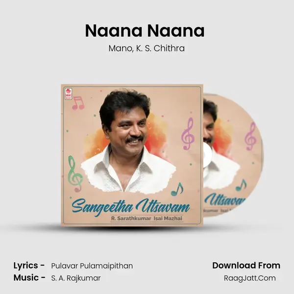 Naana Naana (From 