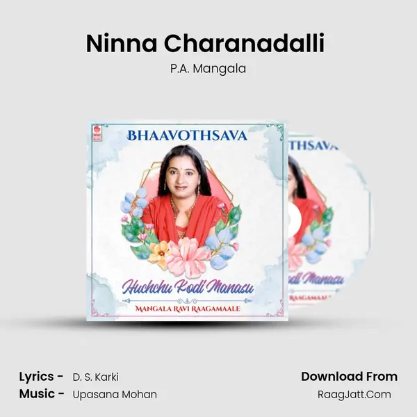 Ninna Charanadalli (From Bhaava Loka) mp3 song