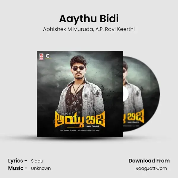 Aaythu Bidi Song mp3 | Abhishek M Muruda