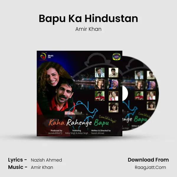 Bapu Ka Hindustan mp3 song