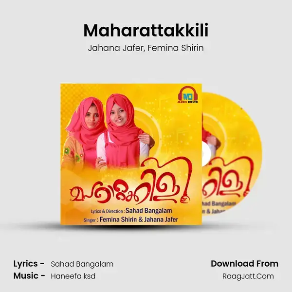 Maharattakkili Song mp3 | Jahana Jafer