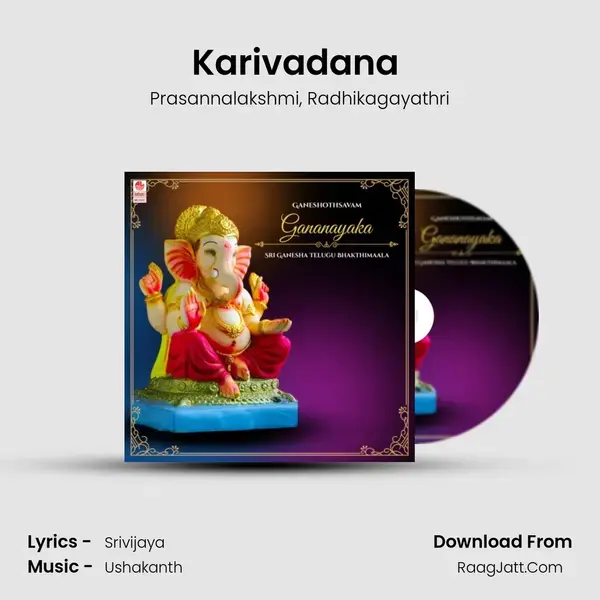 Karivadana (From 