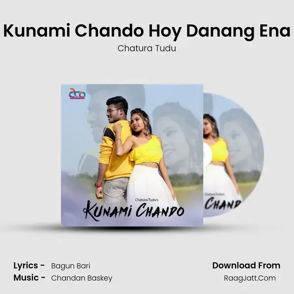 Kunami Chando Hoy Danang Ena mp3 song