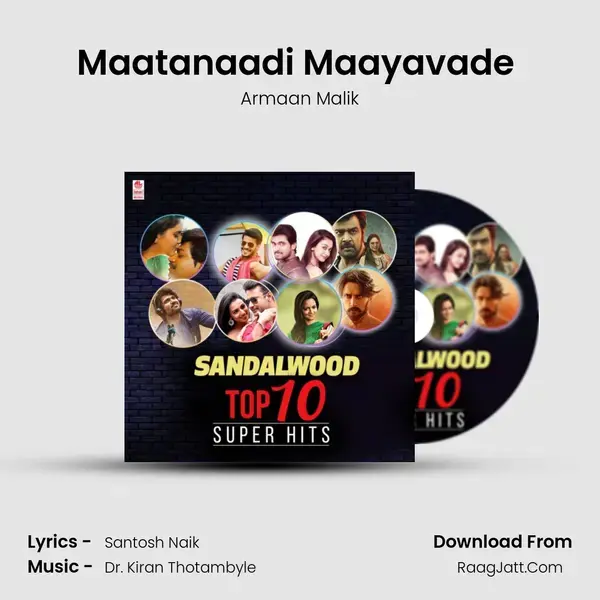 Maatanaadi Maayavade (From I Love You) mp3 song