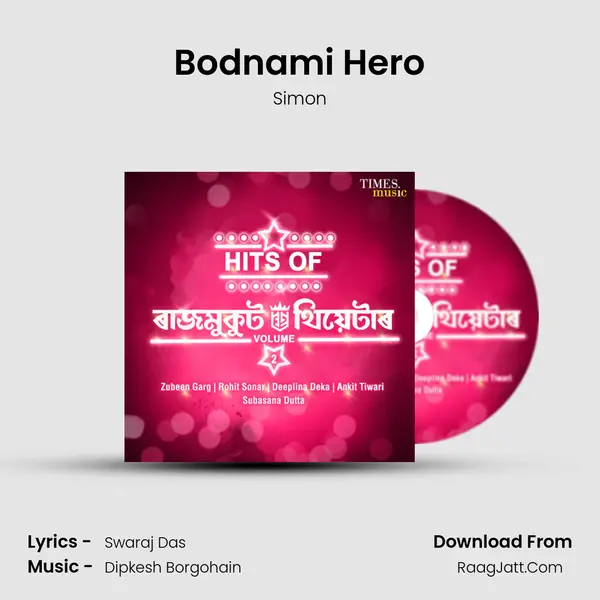 Bodnami Hero Song mp3 | Simon