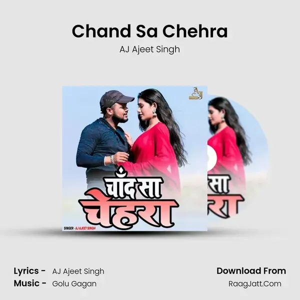 Chand Sa Chehra mp3 song