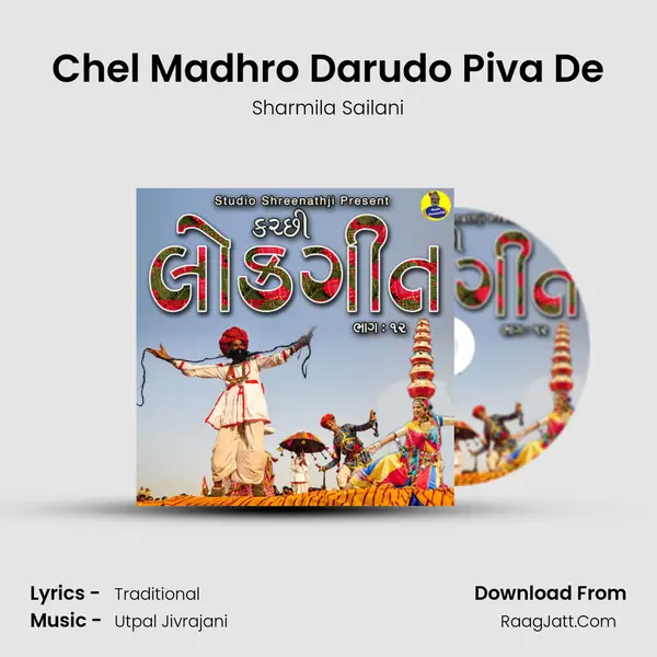 Chel Madhro Darudo Piva De mp3 song