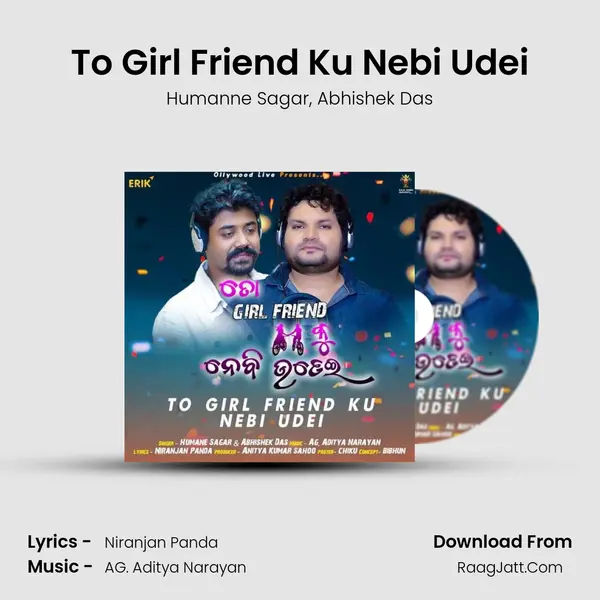 To Girl Friend Ku Nebi Udei mp3 song