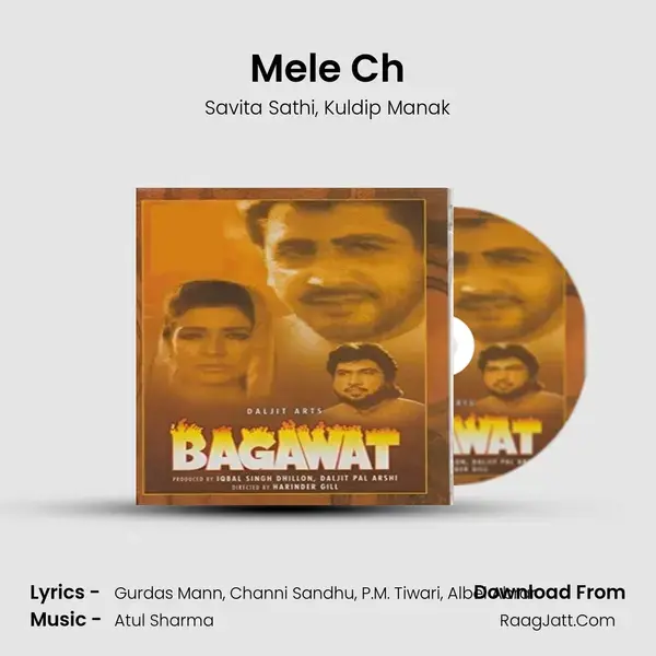 Mele Ch mp3 song