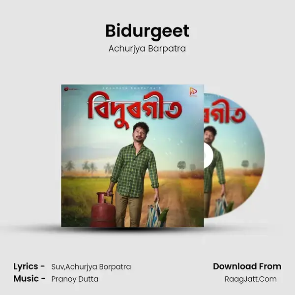 Bidurgeet - Achurjya Barpatra