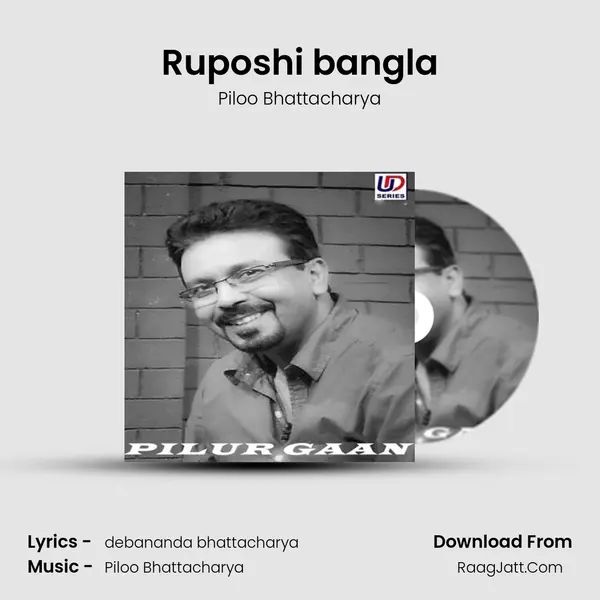 Ruposhi bangla mp3 song