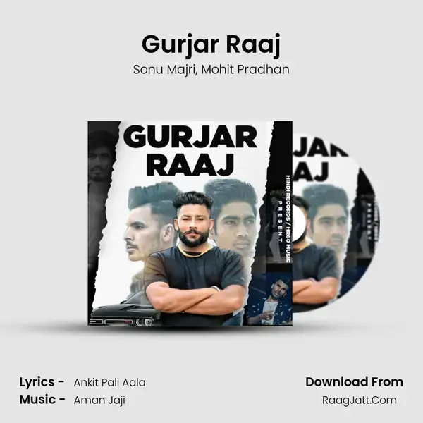 Gurjar Raaj mp3 song