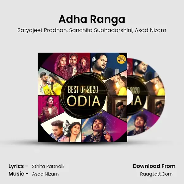 Adha Ranga mp3 song