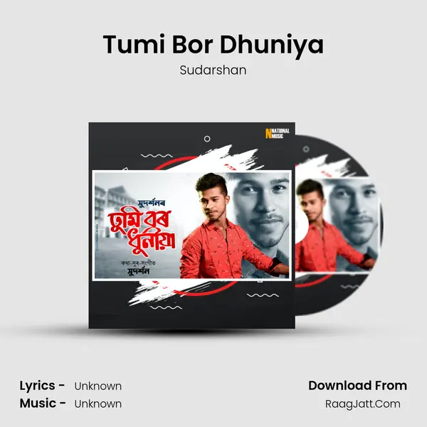 Tumi Bor Dhuniya - Single - 