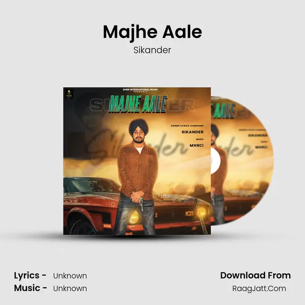 Majhe Aale mp3 song