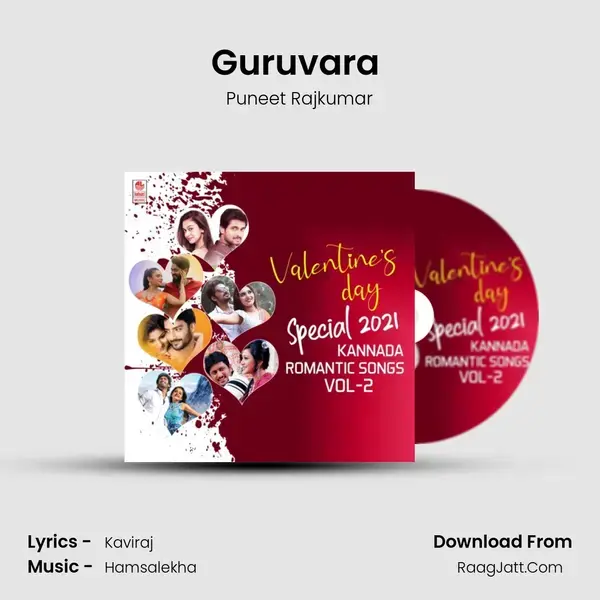 Guruvara (From Power) mp3 song