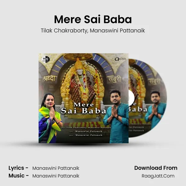 Mere Sai Baba mp3 song