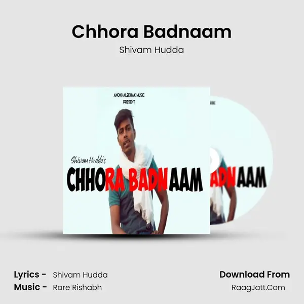 Chhora Badnaam mp3 song