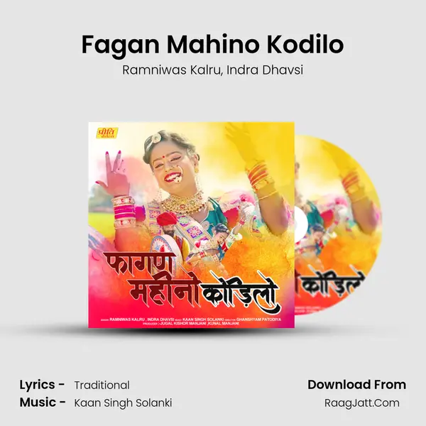 Fagan Mahino Kodilo mp3 song