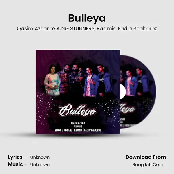 Bulleya Song mp3 | Qasim Azhar