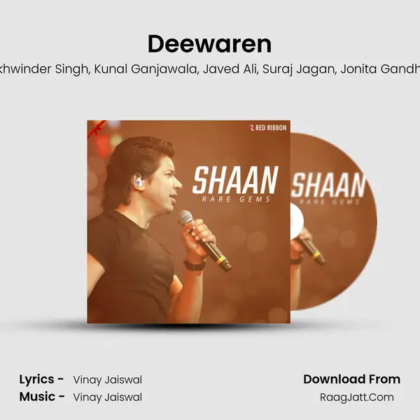 Deewaren mp3 song