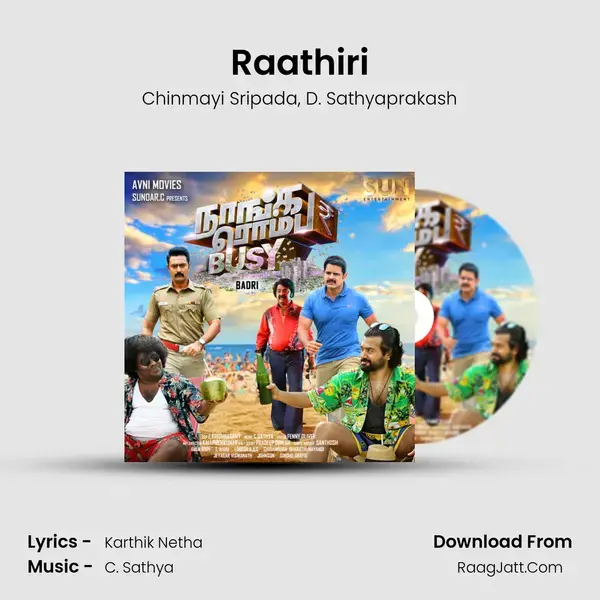 Raathiri mp3 song