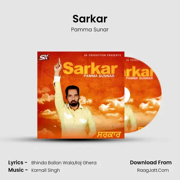 Sarkar mp3 song