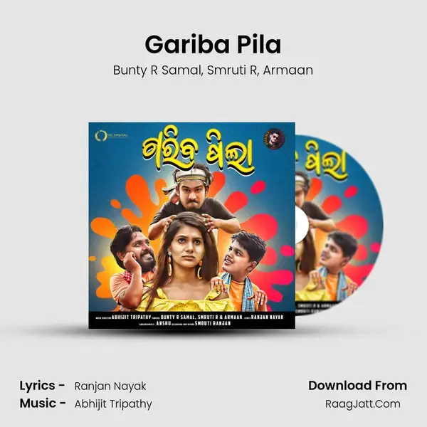 Gariba Pila mp3 song