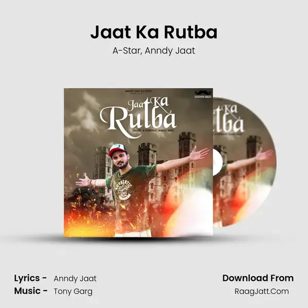 Jaat Ka Rutba mp3 song