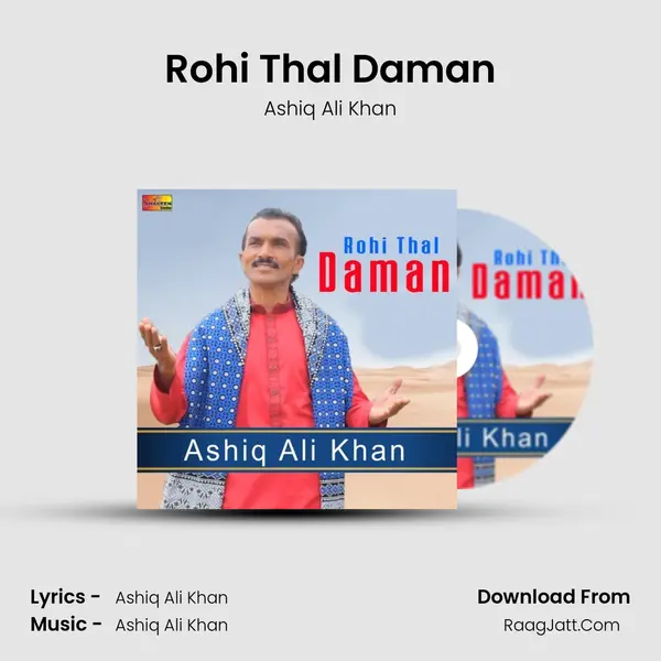 Rohi Thal Daman mp3 song