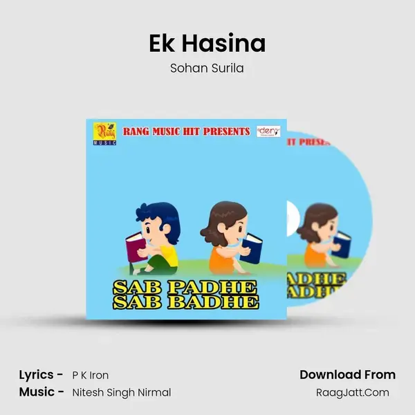 Ek Hasina Song mp3 | Sohan Surila