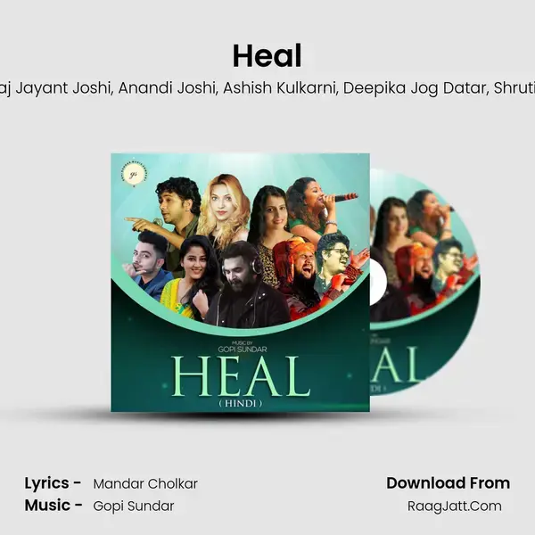 Heal mp3 song