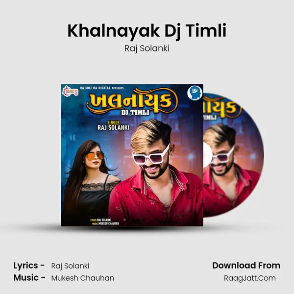 Khalnayak Dj Timli mp3 song