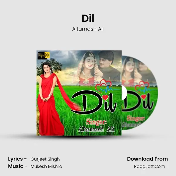 Dil mp3 song