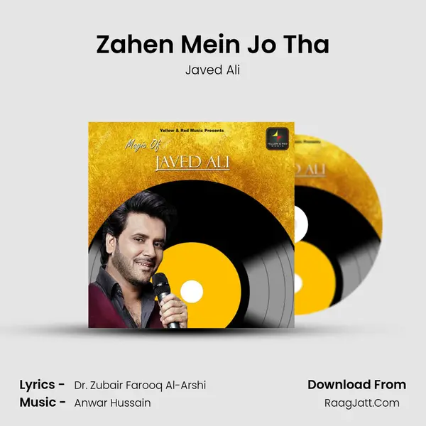 Zahen Mein Jo Tha mp3 song