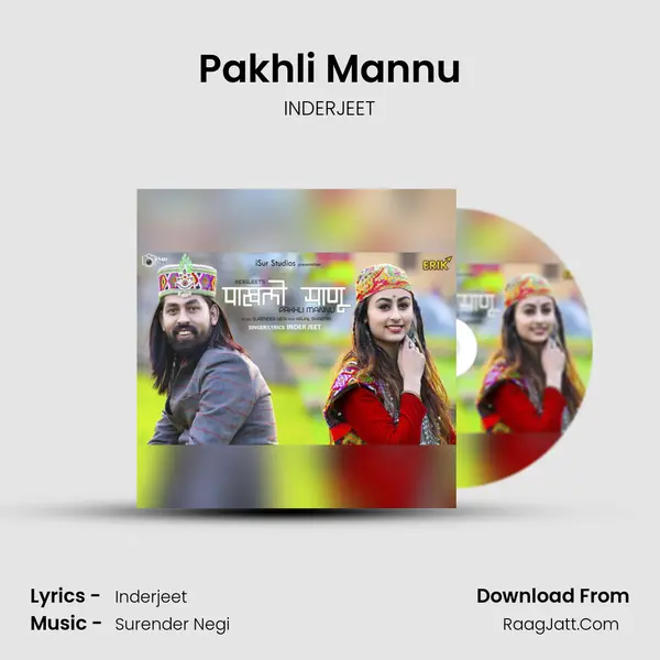 Pakhli Mannu mp3 song