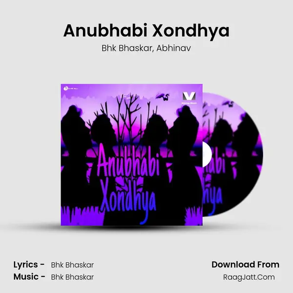 Anubhabi Xondhya - Bhk Bhaskar