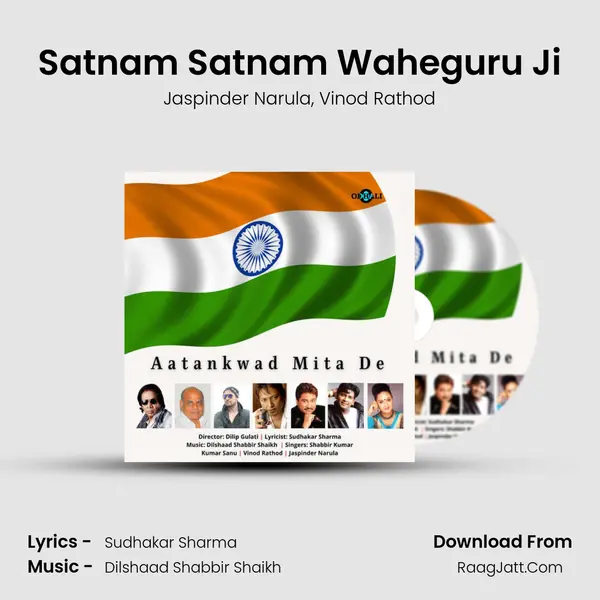 Satnam Satnam Waheguru Ji mp3 song