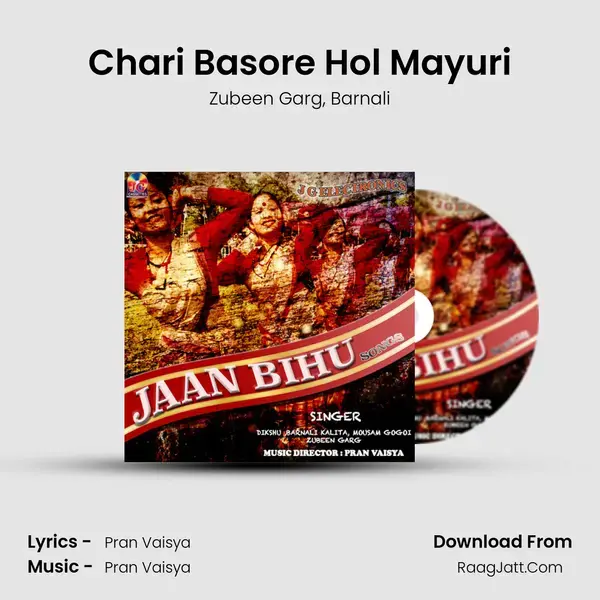 Chari Basore Hol Mayuri mp3 song