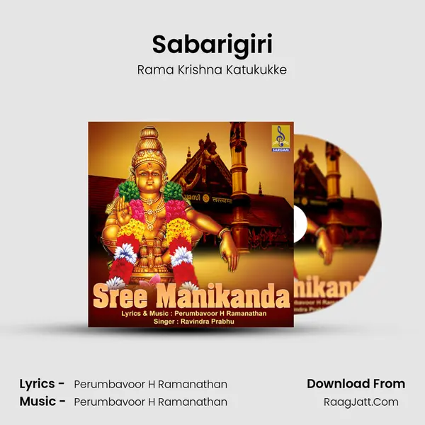 Sabarigiri mp3 song