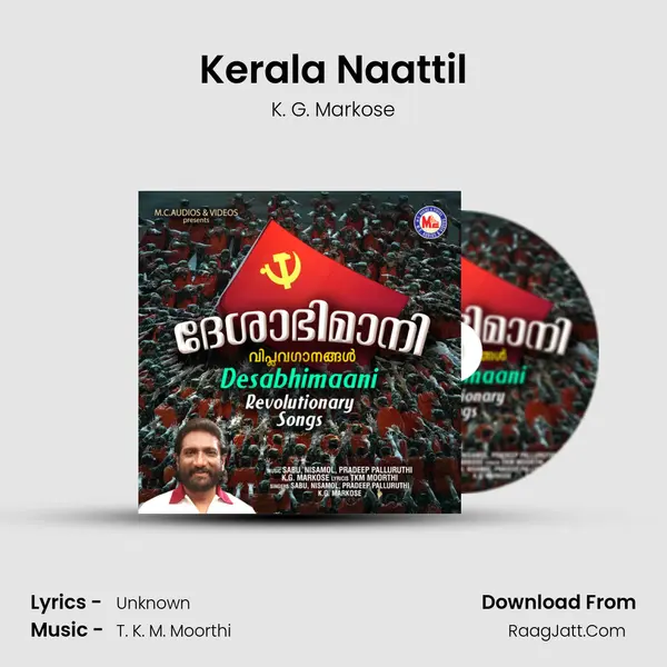 Kerala Naattil Song mp3 | K. G. Markose