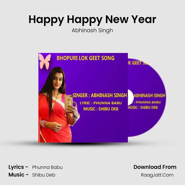 Happy Happy New Year mp3 song