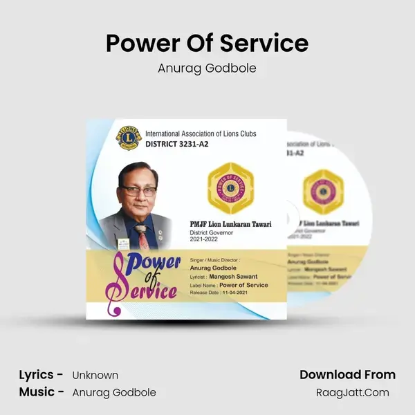 Power Of Service mp3 song