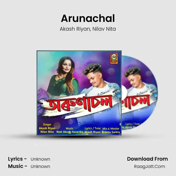 Arunachal mp3 song