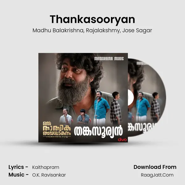 Thankasooryan Song mp3 | Madhu Balakrishna