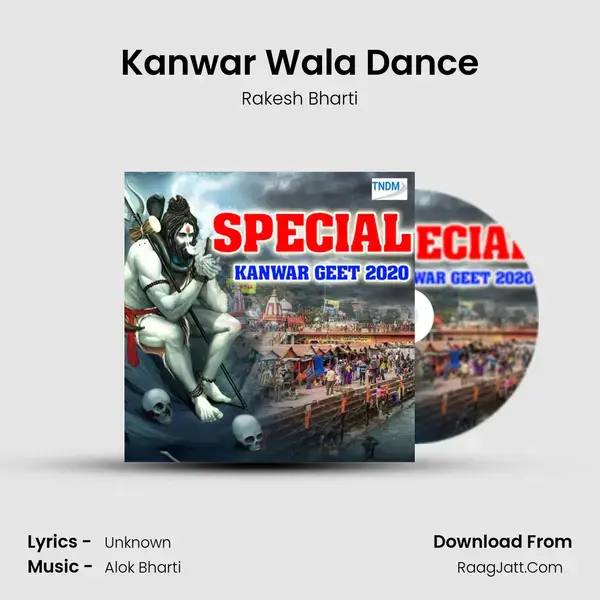 Kanwar Wala Dance mp3 song