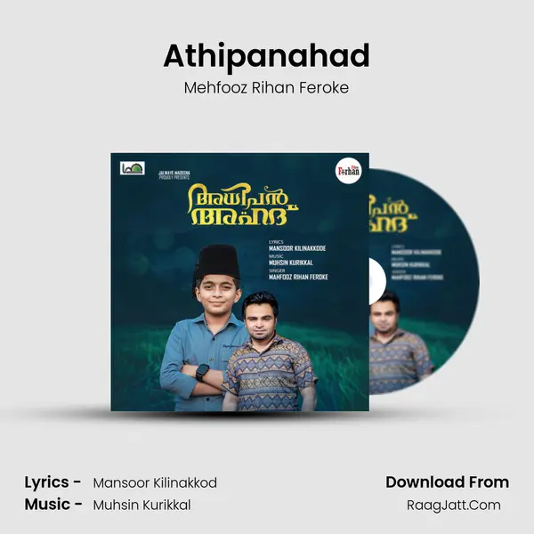 Athipanahad mp3 song