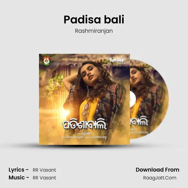 Padisa bali mp3 song