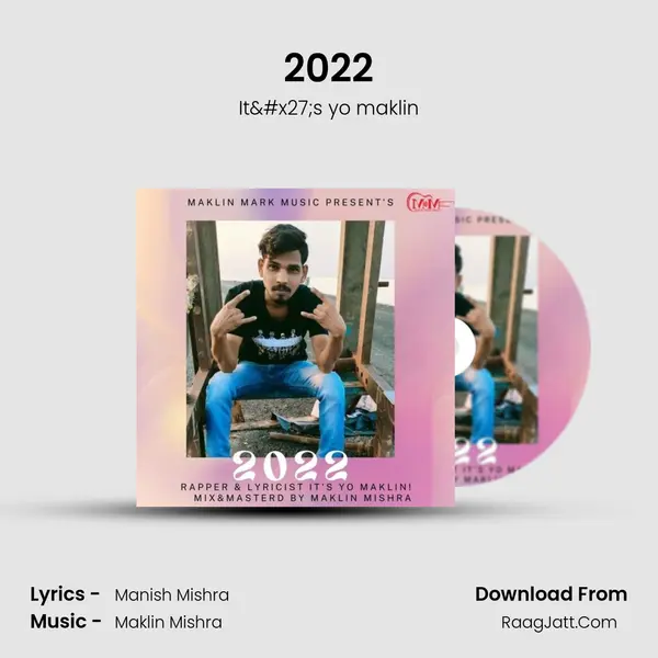 2022 mp3 song