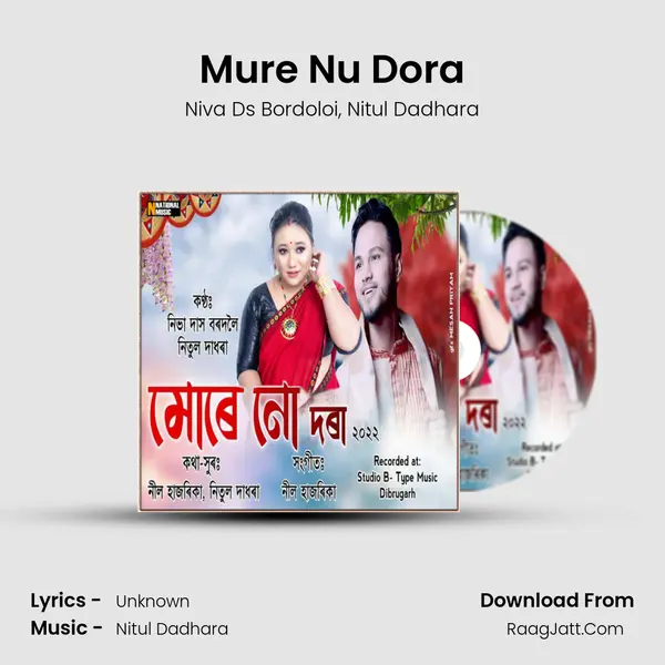 Mure Nu Dora mp3 song